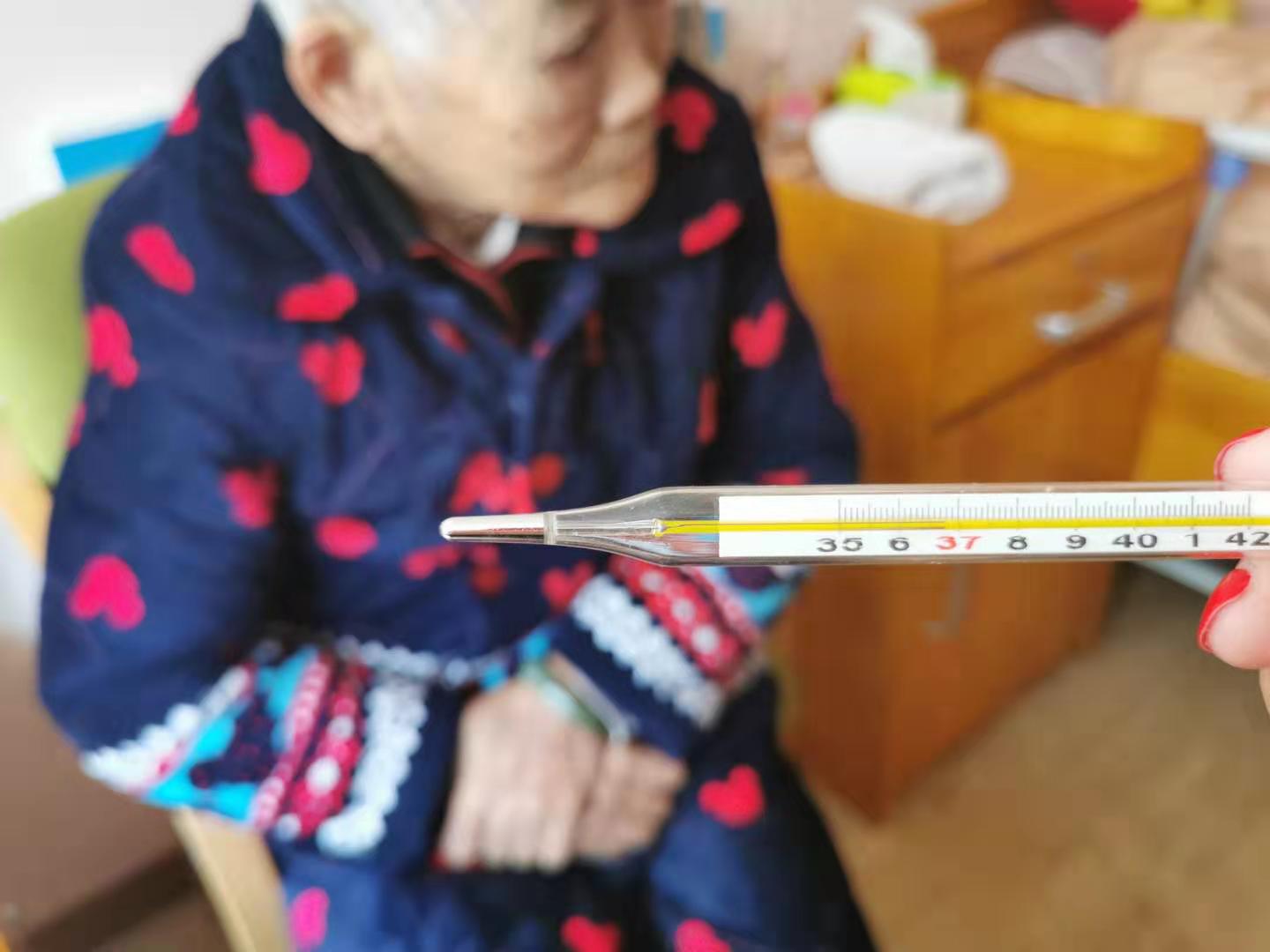 湖南發展養老無接觸服務：陪伴不同，愛相同！