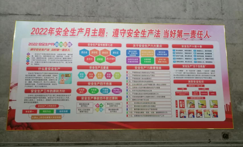 微信截圖_20220621101831.png 微信截圖_20220621101831.png