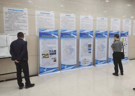 微信截圖_20220621101901.png 微信截圖_20220621101901.png