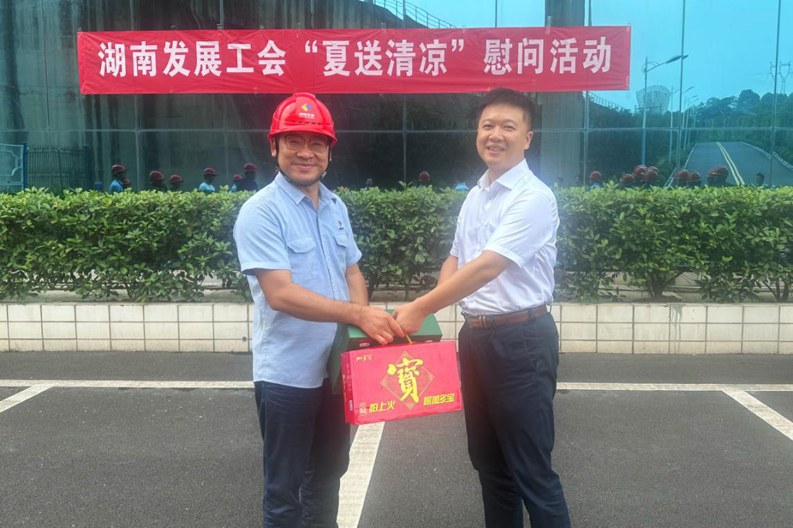 圖片2.png 圖片2.png